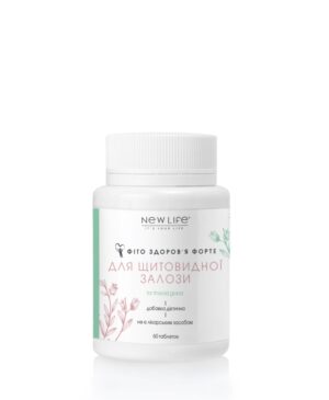 Для щитовидної залози